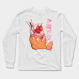 Onaka Ga Suita | おなかがすいた Long Sleeve T-Shirt